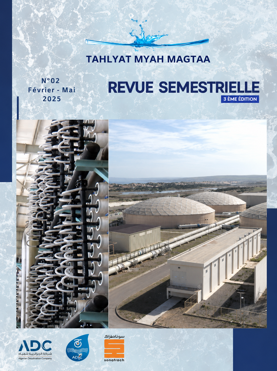 Revue trimestrielle N°03